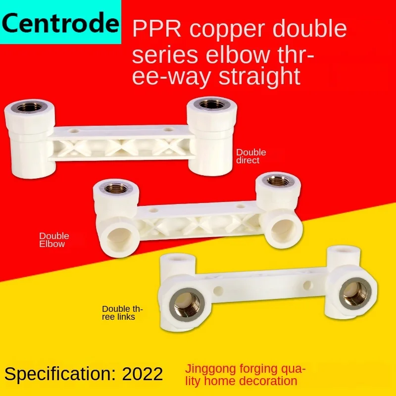 Generic 1/2in Ppr Water Joint Shower Hot And Cold Faucet Conjoined